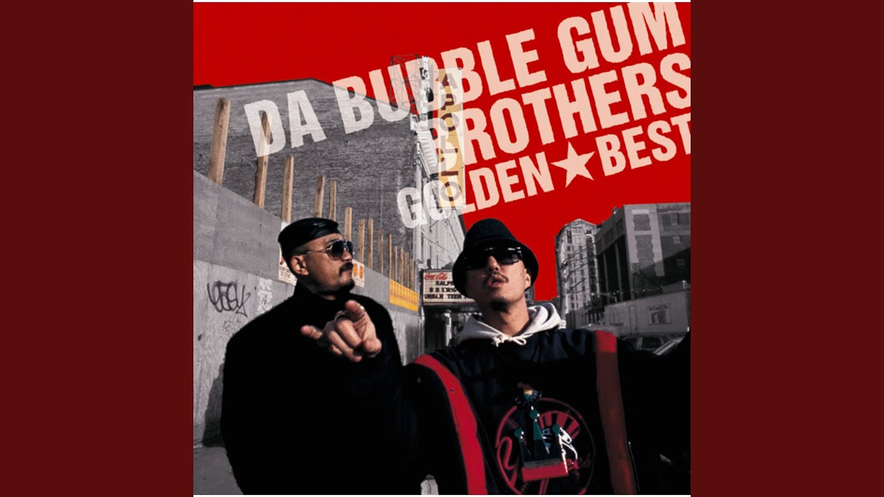 邦楽 THE BUBBLE GUM BROTHERS WON'T BE LONG EP Won't Be Long - YouTube