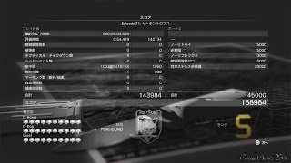 Metal Gear Solid V Tpp 31 Episode 31 サヘラントロプス Sahelanthropus S Rank 攻略 Youtube
