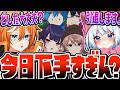 コウチャンネル...ヤバいって。【スプラトゥーン レイダース】