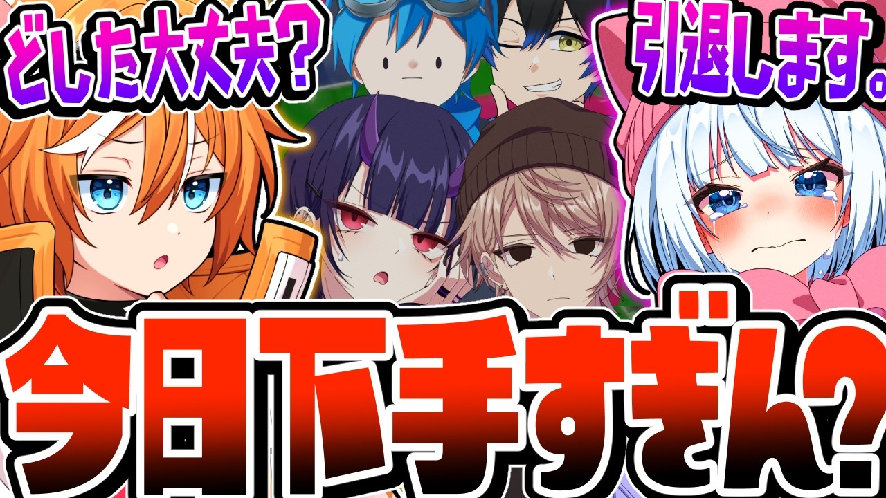コウチャンネル...ヤバいって。【スプラトゥーン レイダース】