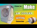 Cooler wiring connection | cooler connection