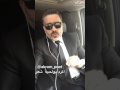 بارقة امل ٢٠١٧#فلسطين #العراق #سوريا #اليمن #شعر #ابولحيه