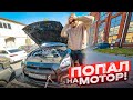 GT-R на 1200 сил - ПОПАЛ НА МОТОР! Самый ДОРОГОЙ РЕМОНТ в моей жизни…