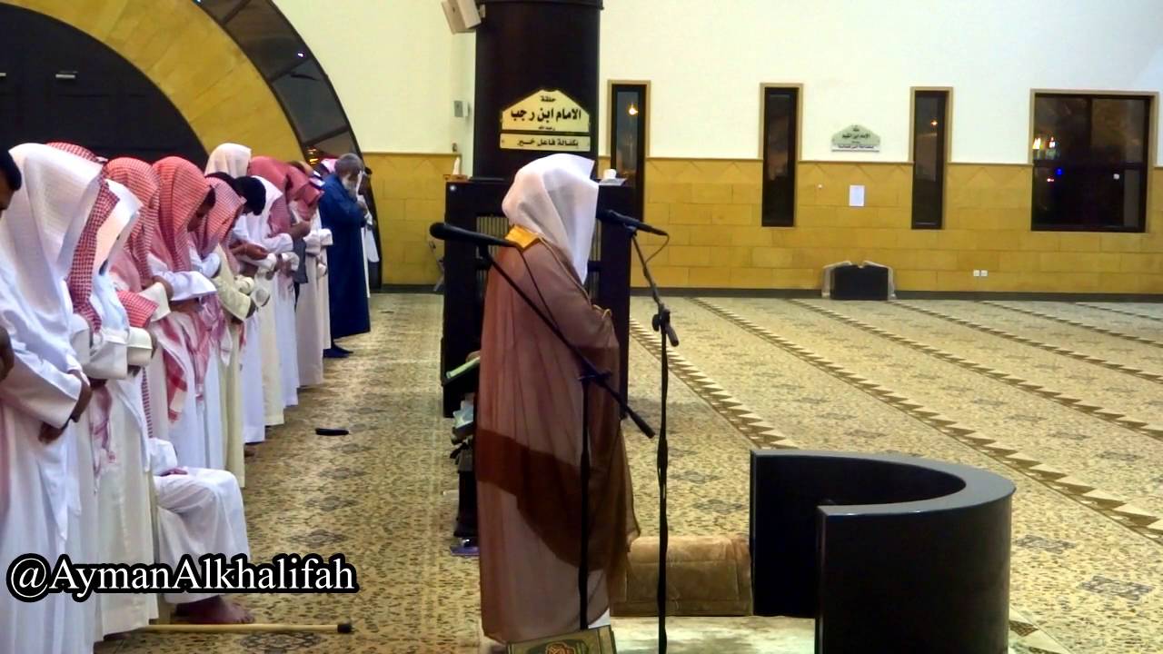 ( أمن يجيب المضطر إذا دعاه ويكشف السوء ) عشائية الشيخ ياسر الدوسري الأربعاء 04-01-1438هـ