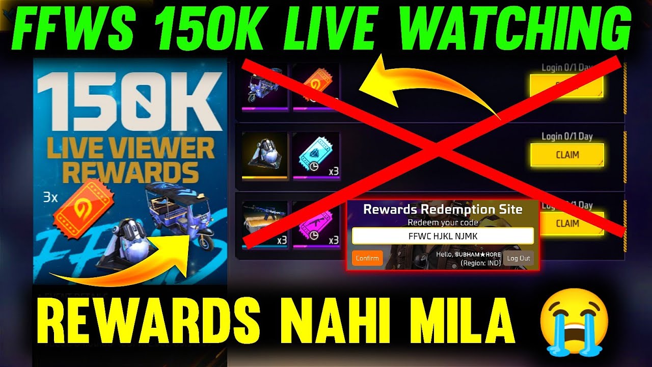 FFWS 150K Live Watching Rewards Nahi Mila | FFWS Rewards Nahi Mila | FFWS Redeem Code Nahi Mila