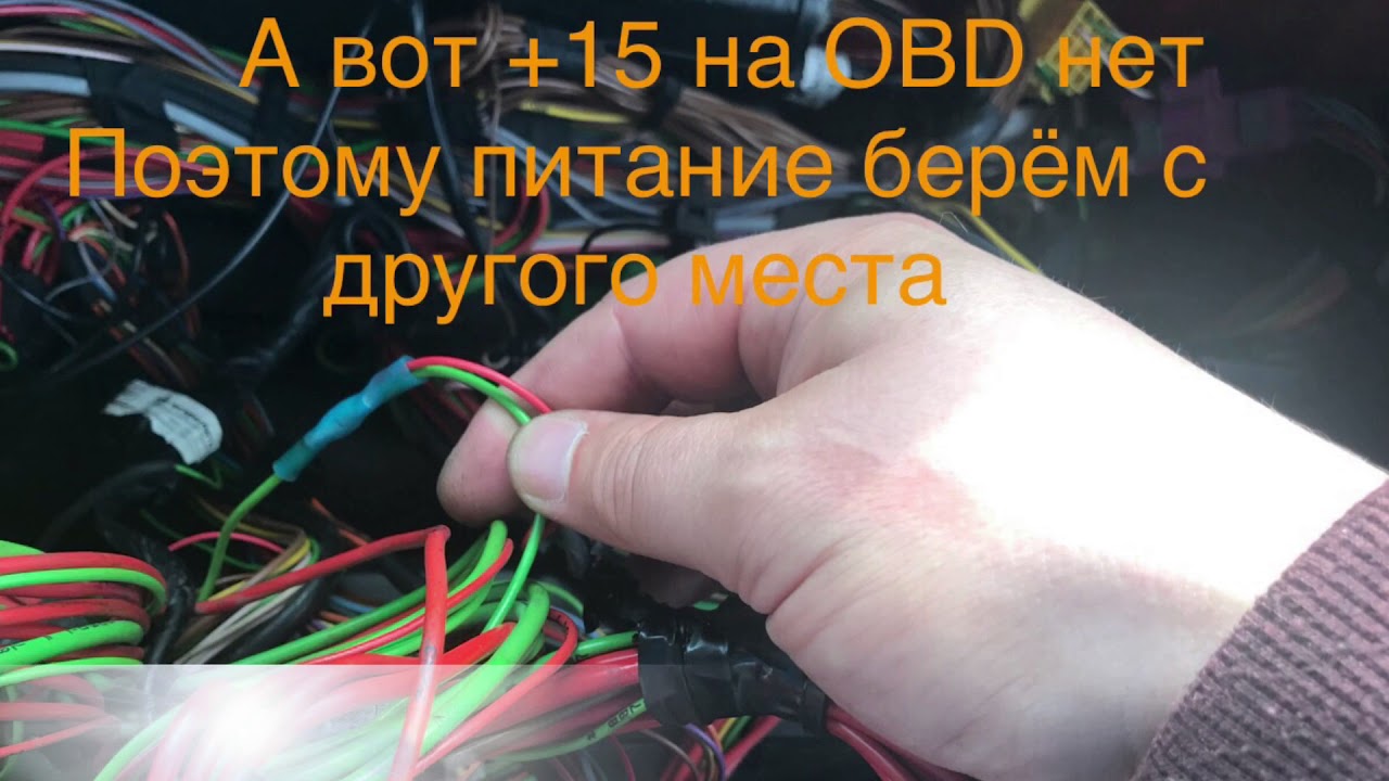 Отключение мочевины вольво