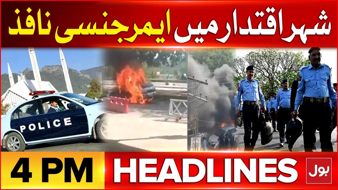 27th Amendment Constitution Bill Approved | BOL News Headlines at 4 PM | Islamabad Bl*st