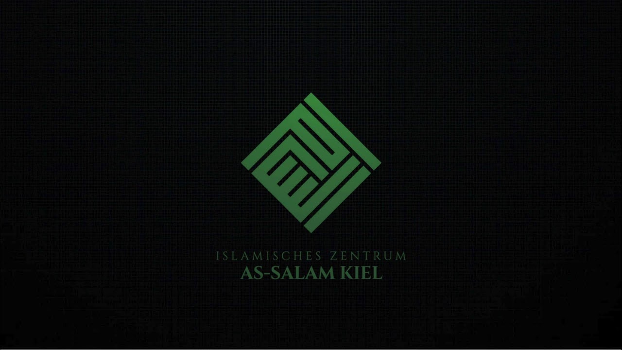 Freitagspredigt : Üble Nachrede | خطبة الجمعة : الغيبة