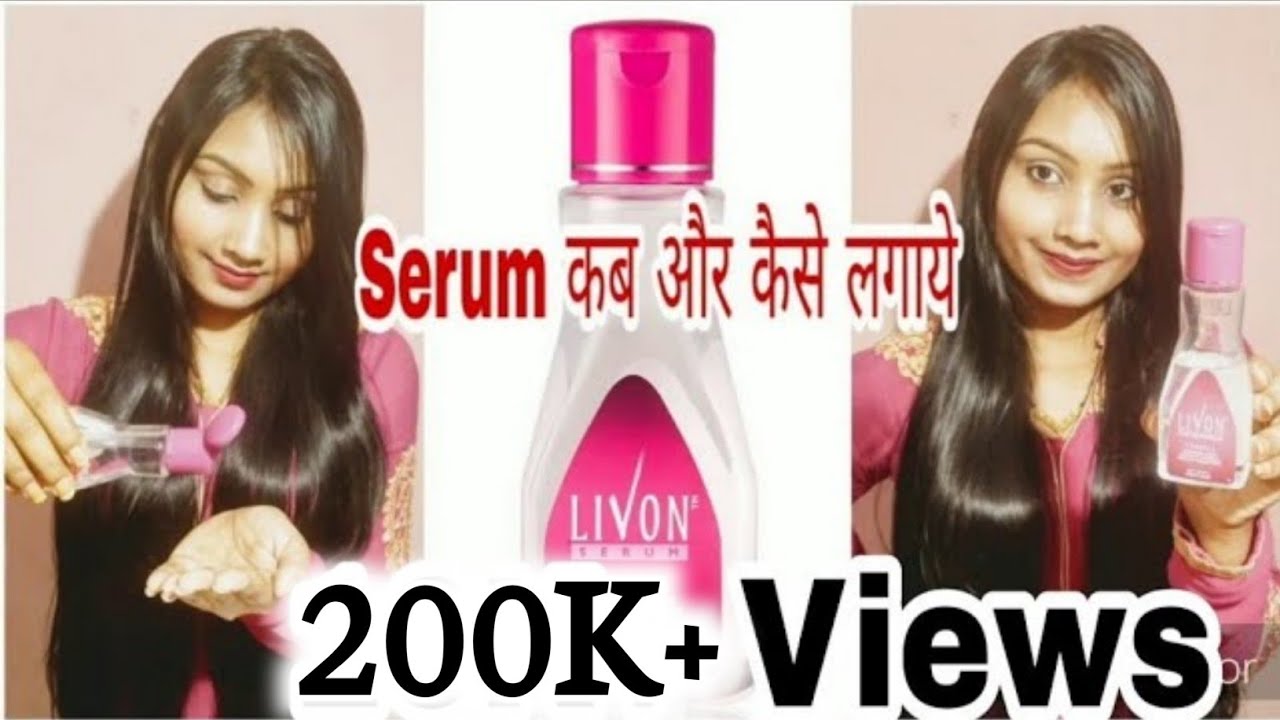 Details 165+ hair serum lagane ka tarika camera.edu.vn