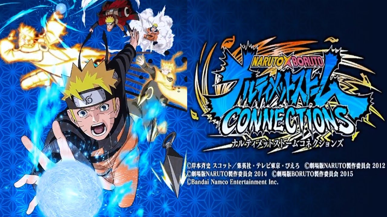 ナルティメットストームコネクションズ　超特装版　キャラファイングラフ ナルティメットストームコネクションズ 超特装版 キャラファイン