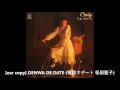 [ear copy pracitce] DENWA DE DATE (電話でデート 松田聖子)