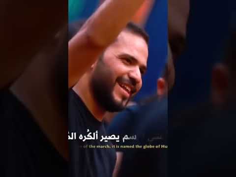 احنا وعدنا ام حسين مصطفى السوداني ياحسين
