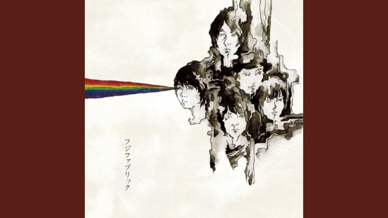 フジファブリック レコード Amazon.co.jp: フジファブリック(生産限定アナログ盤) [Analog