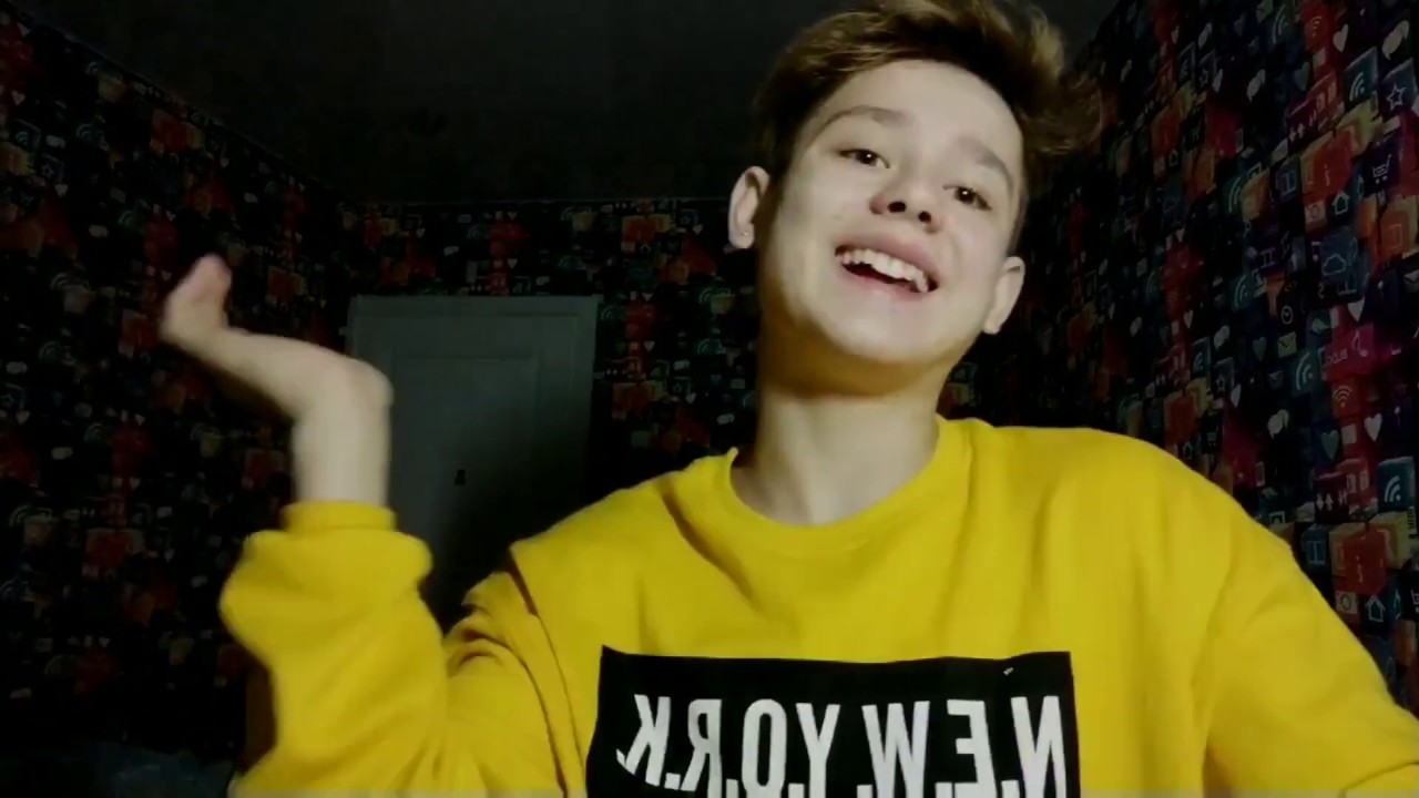 Даня подолянчик эстетика. Даня лм тим. Даниил подолянчик. Даня лм тим. Даня подолянчик 2022.