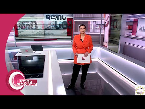 დღის სტუმარი 18:40 - 1.05.2023