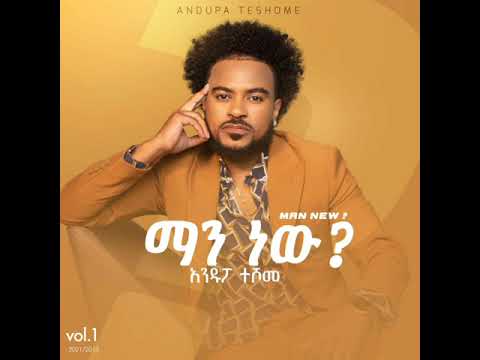 ቪዲዮ: AvtoVAZ ማን ነው?