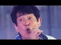 前田亘輝、まさかの勘違いで謝罪...「パパ」から親戚のおじさんへ降格!? 😂🎤#前田亘輝 #TUBE #FRUITSZIPPER #CUTIESTREET #仲川瑠夏 #るなぴ #オールナイトニッポン