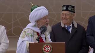 Видеокадры с церемонии закладки первого камня Соборной мечети Казани