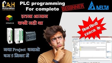How to create a new project in ISPSoft?