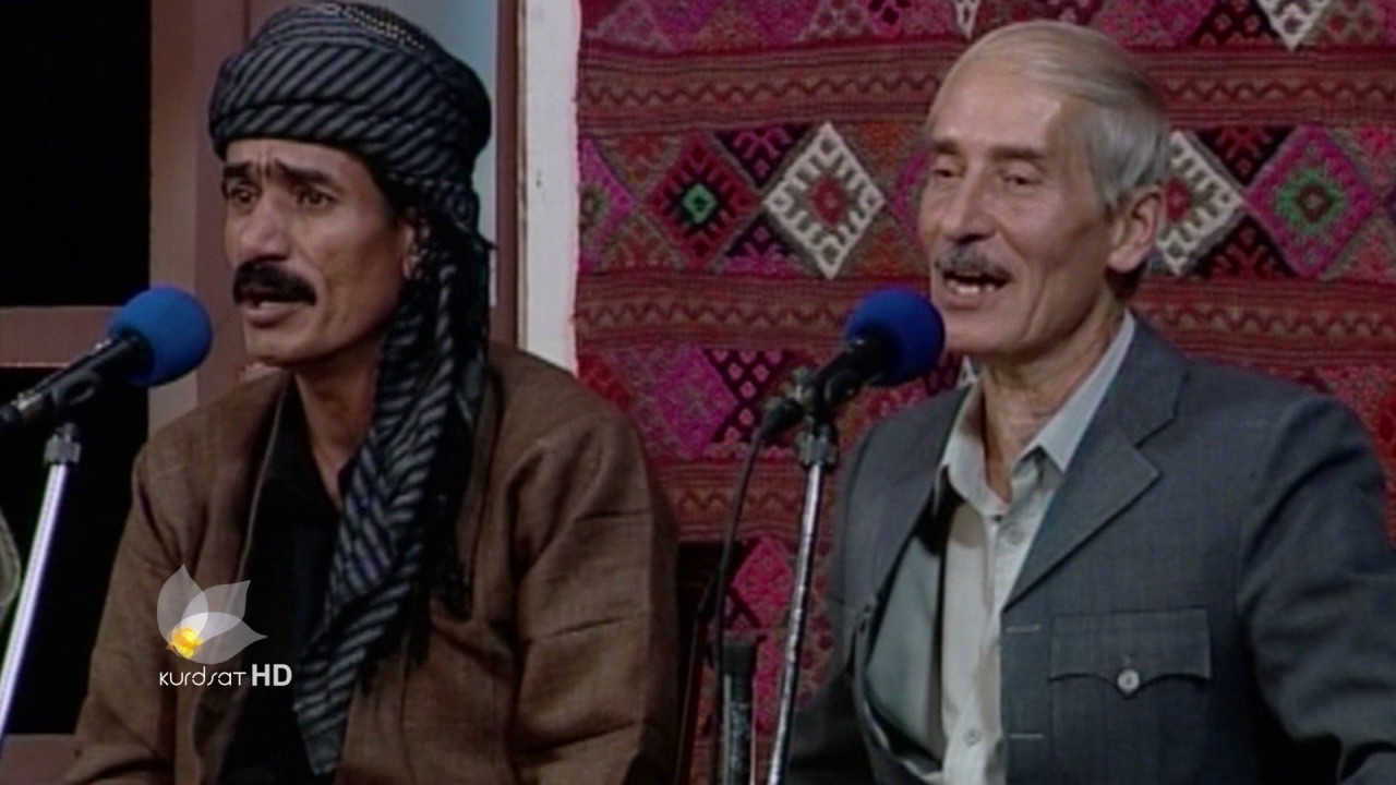 کۆمەڵێ هونەرمەندی ئازیز - لە ئەرشیفی کوردساتەوە