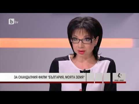 Джамбазки в Лице в лице 23 12 2015