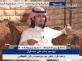 شلات راكان القحطاني قناة الاصايل 3 2013 جديد 