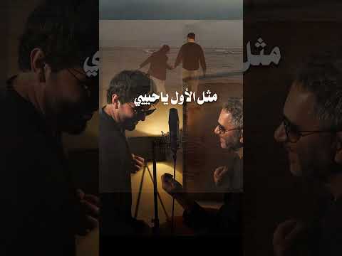 صحاك الشوق فضل شاكر  اكسبلور   فضل شاكر