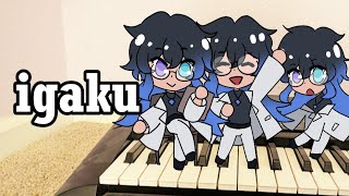 Igaku