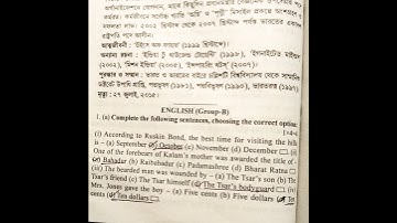 HS ABTA test paper 2023 page 160 English MCQ answer | HS ABTA test paper 2023