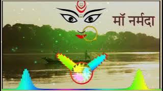 Maa Narmada Me Dip Jalta Mix By Dj AKS Jbp, Narmada ashtak, narmada jayanti, Dj Jbp, jbp DJ song new