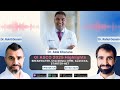 GI ASCO 2025 Highlights BREAKWATER CheckMate 8HW ALASCCA 聽STARTER NET GI ASCO 2025 Highlights BREAKWATER CheckMate 8HW ALASCCA 聽STARTER NET