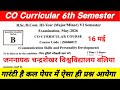 co curricular 6th semester JNCU 2026 | communication skills and personality development |