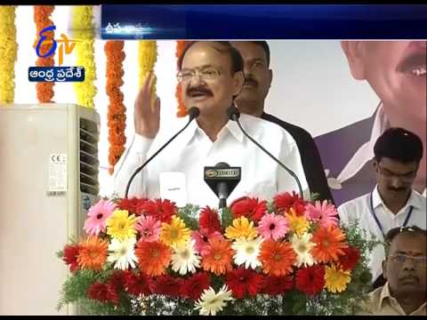 Vice President Elect Venkaih Naidu Inaugurates | Padmavati women's Hostel Building | Tirupati