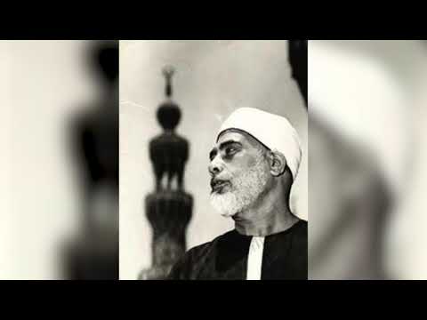 Surah At-Tahrim (Sheikh Mahmoud Khalil Al Hussary)