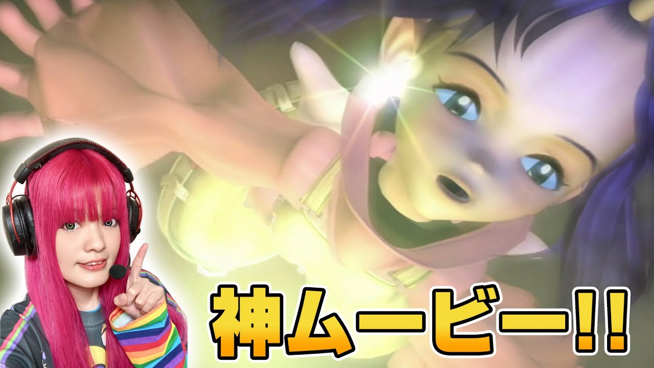 【ダイジェスト版】FFIX #40 神ムービー！！ファン集合！アルティマニア片手に征くFF9満喫旅！～アレクサンドリア(襲撃時/ダンタリアン戦前)～ #ピカ鈴木のピカピカチャンネル