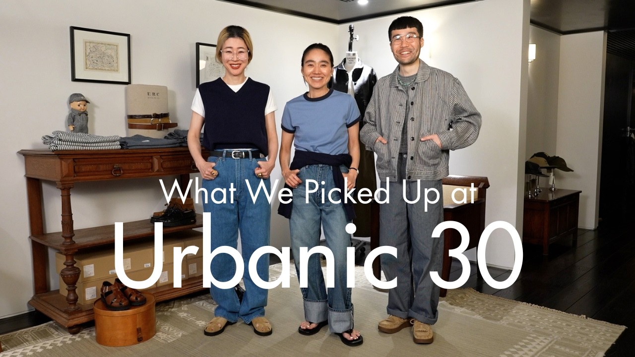 Urbanic30 金子綾さん着用 Milo Tee Shopping] Aya Kaneko and Yuka Sugiura go shopping and try on