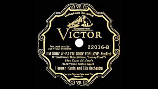 1929 Herman Kenin - I’m Doin’ What I’m Doin’ For Love (instrumental)