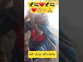 أسمع اسمعها و شيرها والله بدون مجامله افضل بكتير من فنانات الظاهره حاليآ ياسلاااام صوته عجيب أسمع اسمعها و شيرها والله بدون مجامله افضل بكتير من فنانات الظاهره حاليآ ياسلاااام صوته عجيب
