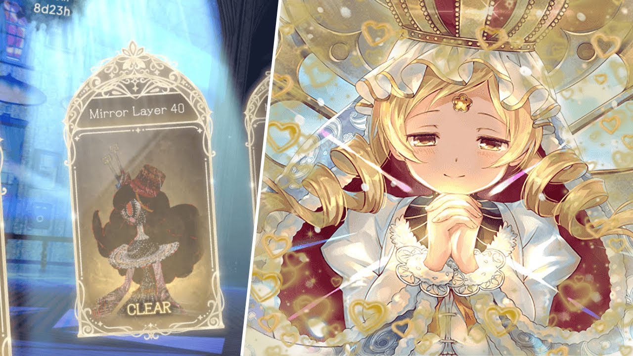 👑 Magia Exedra ~ Tiro Finale: Liberation Holy Mami Purifies Tower Layer 40 ⭐