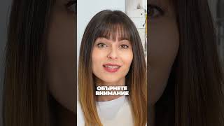Проверете зрението на детето си – лесни стъпки за родители