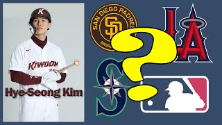 Hye-Seong Kim analyzed by KBO announcer with expectations in Major League Baseball