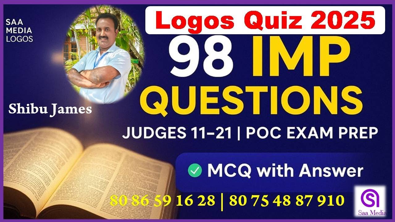 Logos Quiz 2025 | Judges 11–21 | POC Important Questions with Answers | Judges POC Questions | Saa