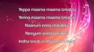 Yeppa Mama Treatu Lyrics