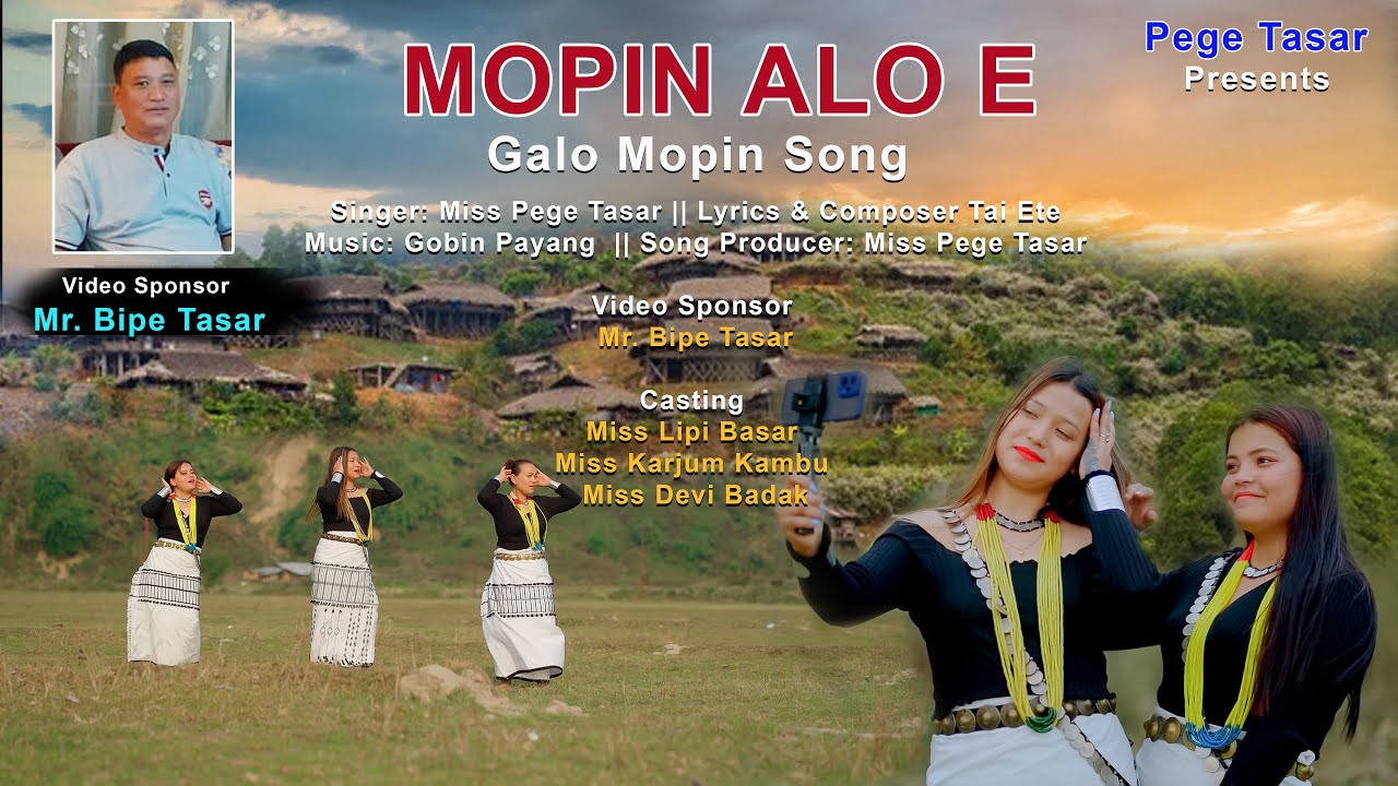 Mopin Alo E