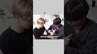 BTS💜cute movement🥰#bts #trendingshorts#btsshorts #btsmember#kpop#funny #game#btscomeback #v#jimin