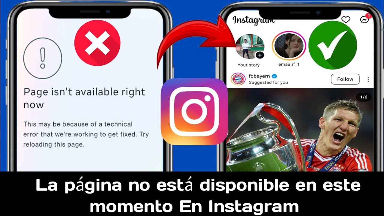 Solución La página no está disponible en este momento. Problema de