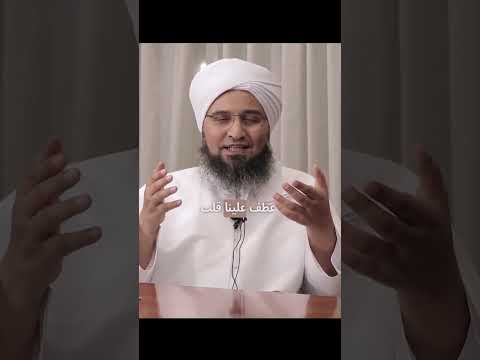 صلى الله عليه وسلم