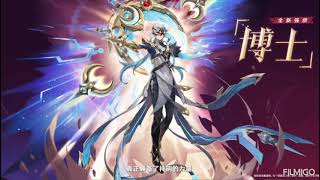 Genshin Impact Beta Luna Iv 6.3 Dottore Boss Ambience Moon Theme Leak