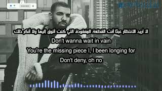 Drake - Currents (lyrics + مترجمة)