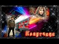 Попутчица В Розов А Розов ИИ Попутчица В Розов А Розов ИИ